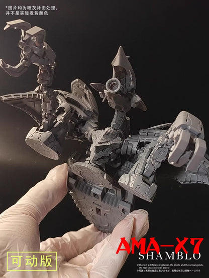 [Artifact] Shamblo 17cm-airlift