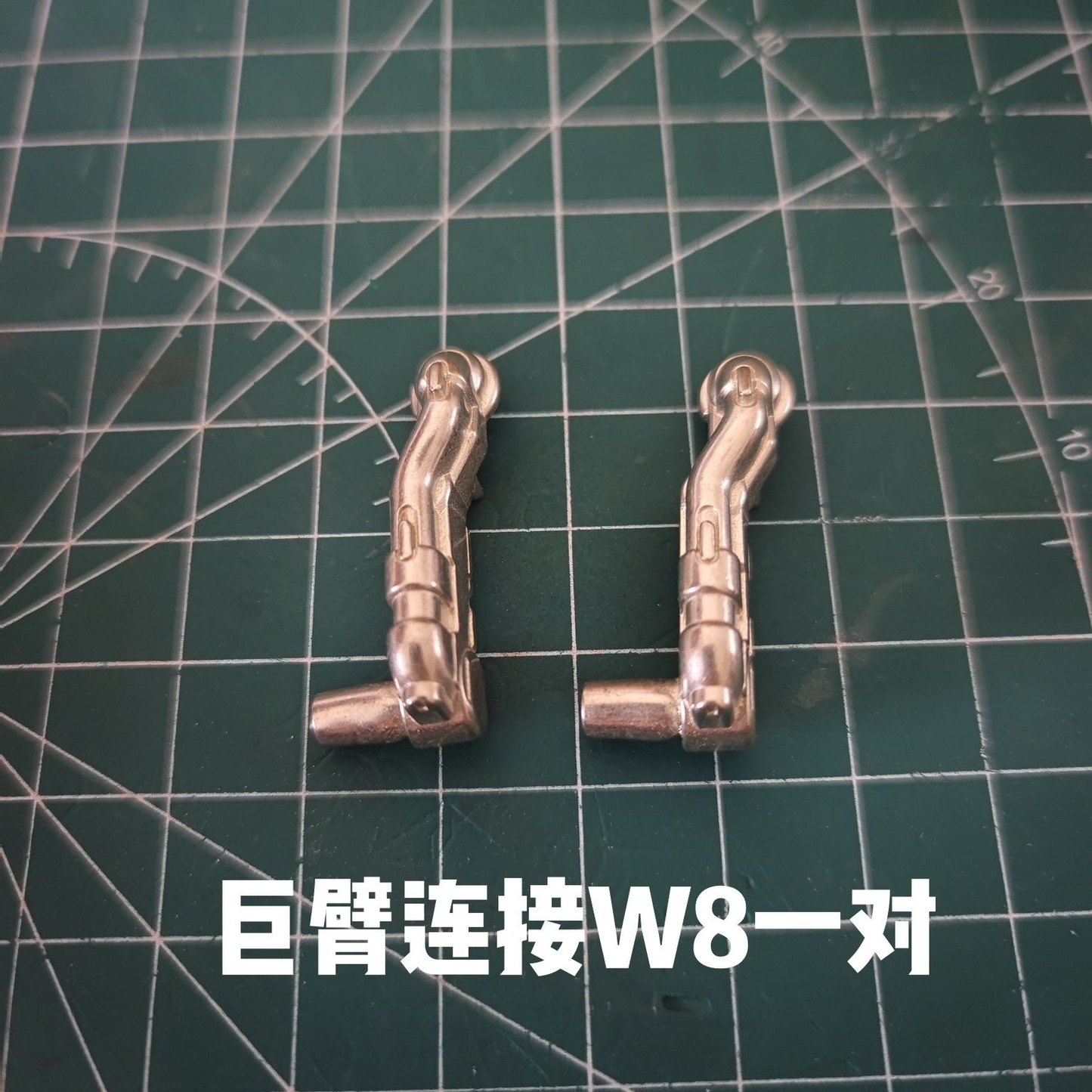 [Metal pieces] Daiblos Core CZ-011B Colada Metal Pieces