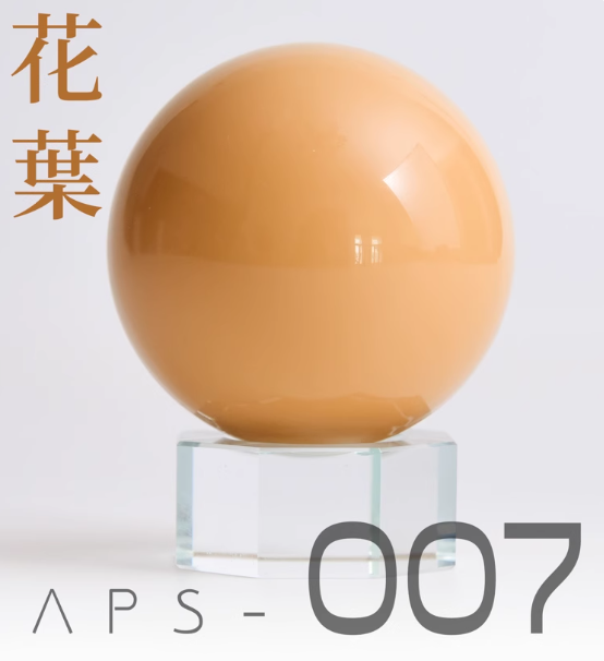 [Paint Oil-based] AnchoreT Basic Color Series 001-013