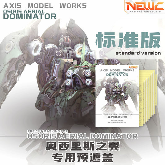 [Per-cut tape] NewC Per-cut tape Axis Model Works (Solomon) 1/100 scale Osiris Aerial Dominator