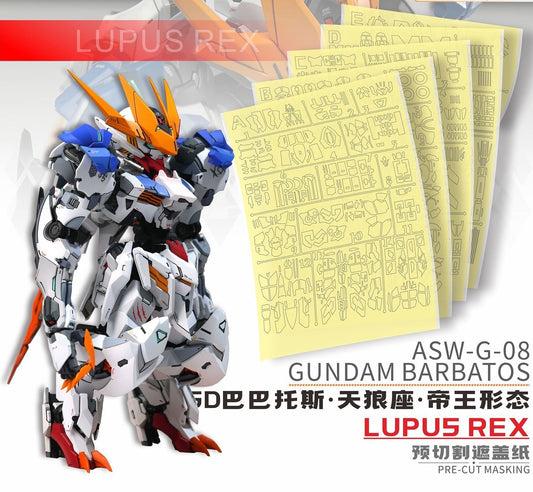 [Per-cut tape] Per-cut tape for LabZero MGSD Barbatos Lupus Rex Conversion Kit Pre-cut Masking Tapes Sheets-airlift