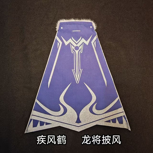 [Jifenghe Cloak] Longjiang Cloak Upgrade Kit for Motor Nuclear MNP-XH05 Zhao Yun (Blue/White)