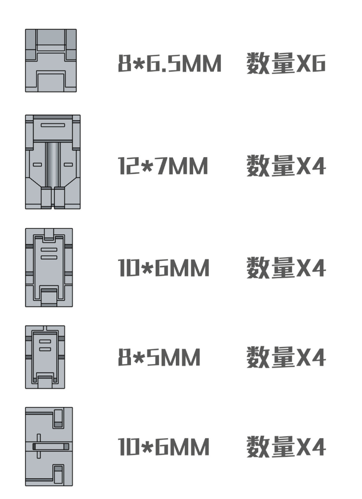 [3D printed pieces] DP-01 Gundam Model Detailing Parts, Semi-circular Detail Filler Sheets