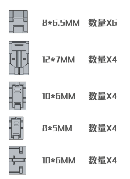 [3D printed pieces] DP-01 Gundam Model Detailing Parts, Semi-circular Detail Filler Sheets