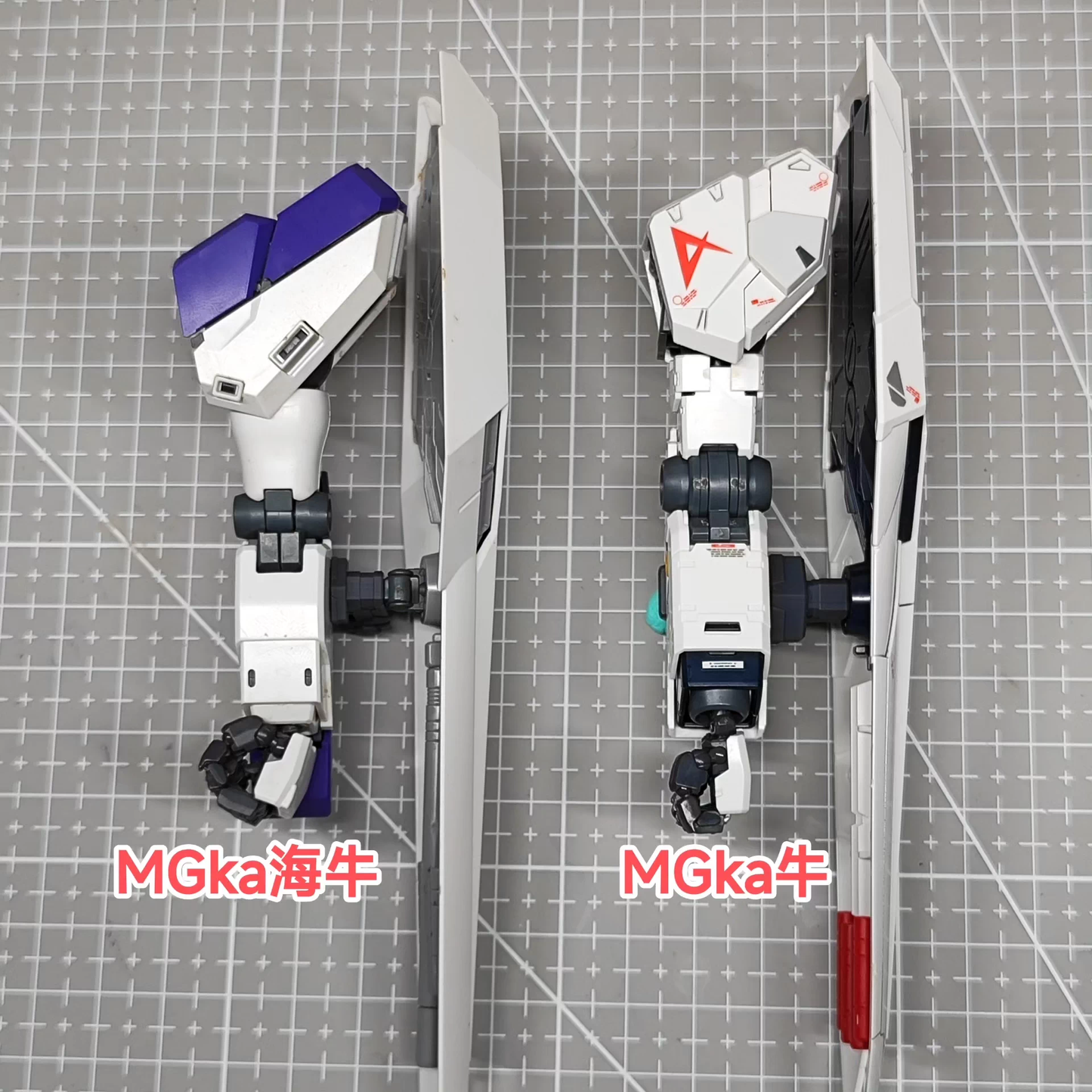 [3D printed pieces] MG NU/HI-V Shield side mounting connector