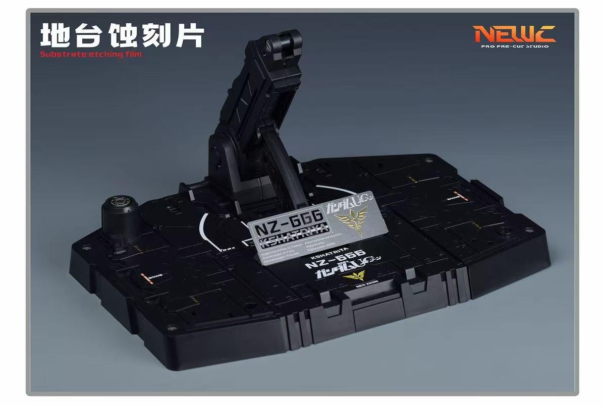 [Per-cut tape] NewC Per-cut tape Axis Model Works (Solomon) 1/100 scale Osiris Aerial Dominator