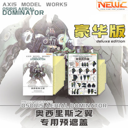 [Per-cut tape] NewC Per-cut tape Axis Model Works (Solomon) 1/100 scale Osiris Aerial Dominator