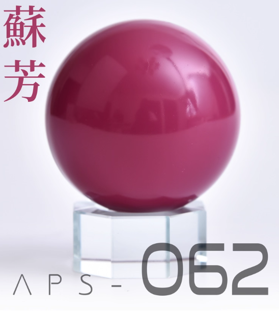 [Paint Oil-based] AnchoreT RED Color Series 061-064