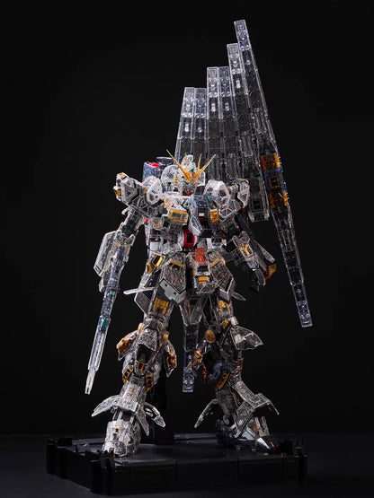 [Clear parts] Pre-order PG Unleashed 1/60 Nu Gundam Model Kit (Armor clear parts)