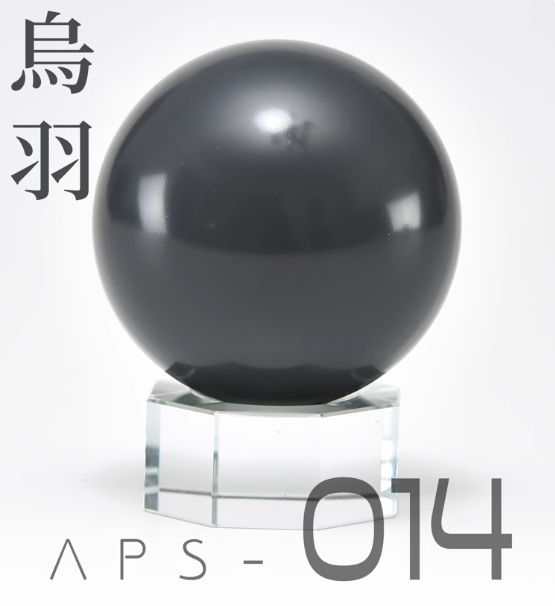 [Paint Oil-based] AnchoreT Gray Color Series 004,005,012-017, 072
