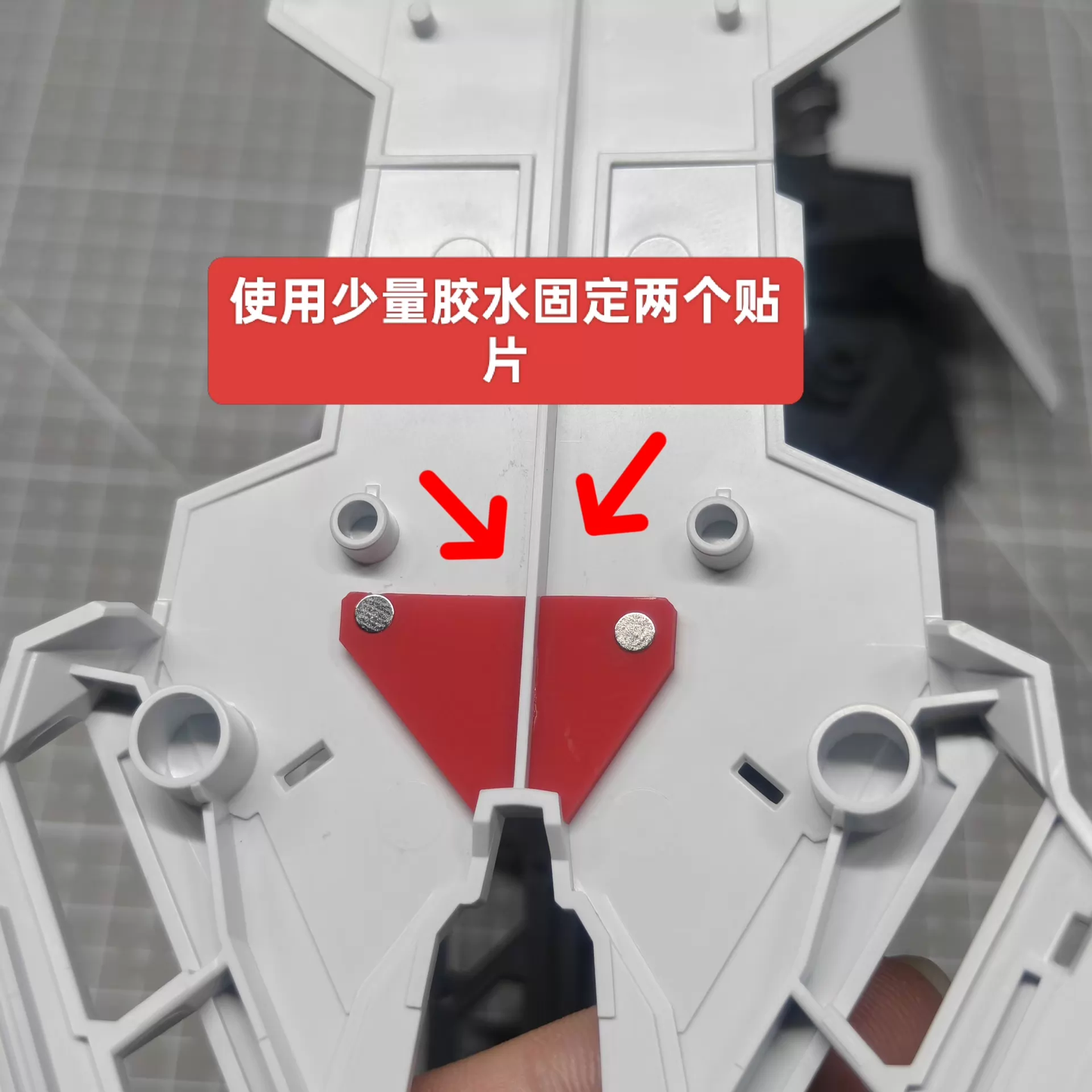[3D printed pieces] PGU Nu Gundam Shield & Shoulder Magnetic Emblem Relief