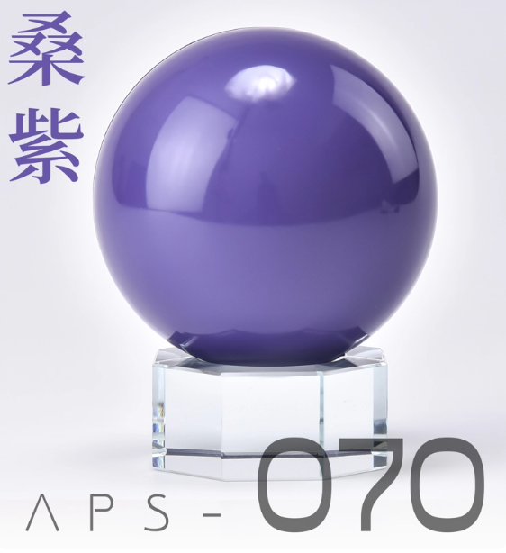 [Paint Oil-based] AnchoreT Purple Color Series 069-071