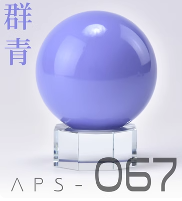 [Paint Oil-based] AnchoreT Blue Color Series