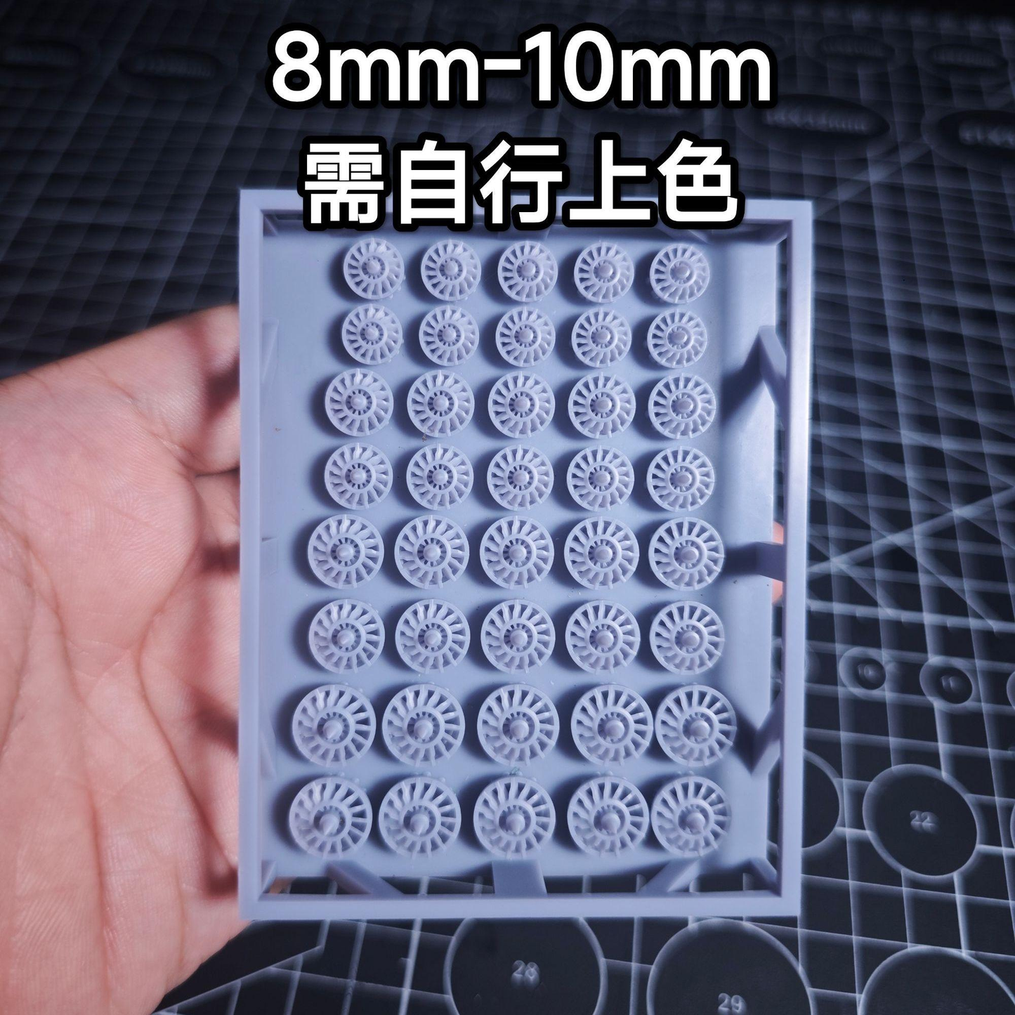 [Lighting kit materials] 3D printed parts for Hollowed-out Thruster Nozzles 4mm-15mm