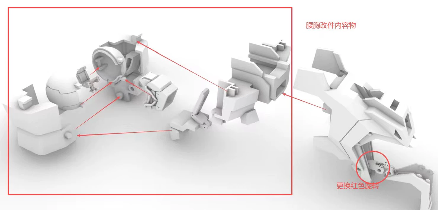 [3D printed pieces] 3D printed pieces for Ξ GUNDAM Shoulder expansion parts and cockpit opening parts.