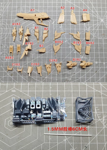 [Resin pieces]  RG 1/144 Force Impulse Gundam (Type of MGEX Impulse) resin pieces