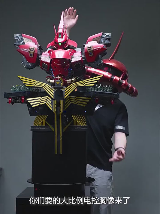 [Pre-Order] 1/18 Scale Electrically Controlled Sazabi Bust